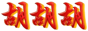 logo BARISTOTO